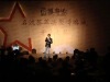 �α��������������ݽ�Ŀ