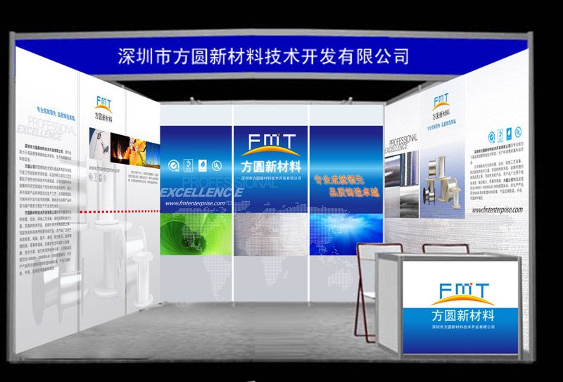 做展会海报设计的几条建议