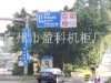 ӯ��·�Ƹ˹���