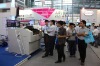 观2010深圳设备展