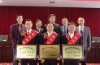 2010年度销售获奖代表