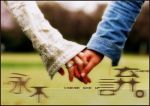 Click to full view 永不言弃.jpg