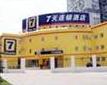 zhengnanyan