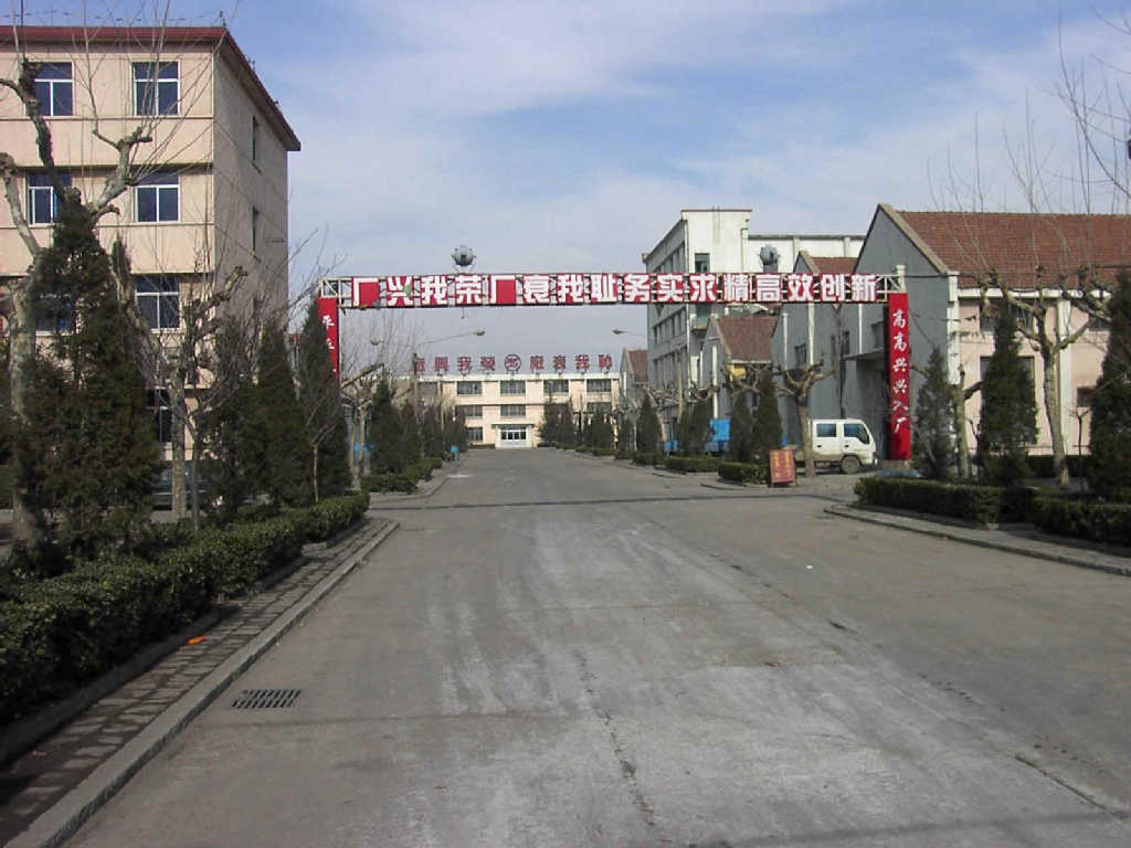 ��Աͷ��