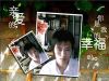 chenrui5566