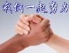 chinazhenpeng�Ĳ���