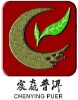 �Ӯ�ն��Ĳ���