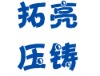 dgtowin66�Ĳ���