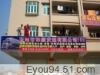 eyouwang168