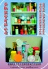 goldenroundhk�Ĳ���