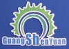 guangshenyuan�Ĳ���
