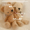 helen350192882