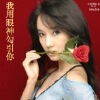 helihuang2009�Ĳ���