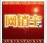 jingjia213�Ĳ���