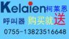kelaien�Ĳ���