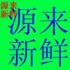 kfb0048�Ĳ���