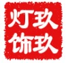 �����ŵ��εĲ���