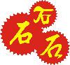 leiyimachine�Ĳ���