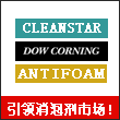 ��Աͷ��