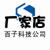 linyangqi�Ĳ���