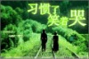 nidezhuanshen�Ĳ���