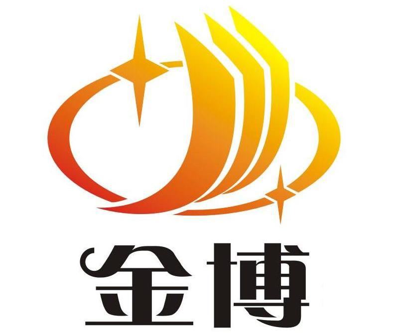 劳动保护用品分为九类