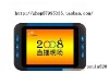 psuia520