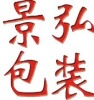 qingdaojinghong�Ĳ���