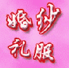 ͬ�ֻ�ɴ�Ĳ���