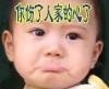 wwengjianxin�Ĳ���