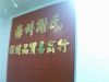 xiebaoshan�Ĳ���