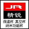yangruitao2008�Ĳ���