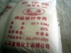 yvhaihuagong�Ĳ���