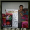 zhangboali�Ĳ���