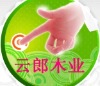�ҳ�R
