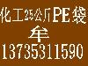 zhujijiasheng�Ĳ���