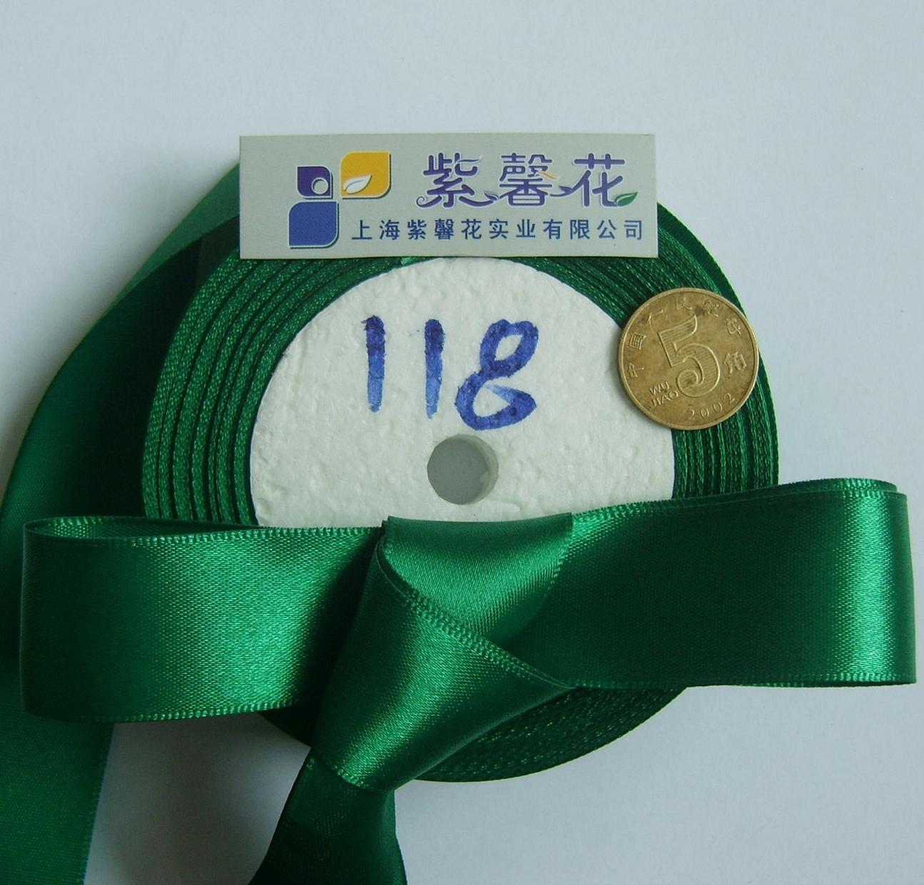 ��ܰ��˿���������������϶д�����˿Ե��װ����  http://www.fzsdfl.cn