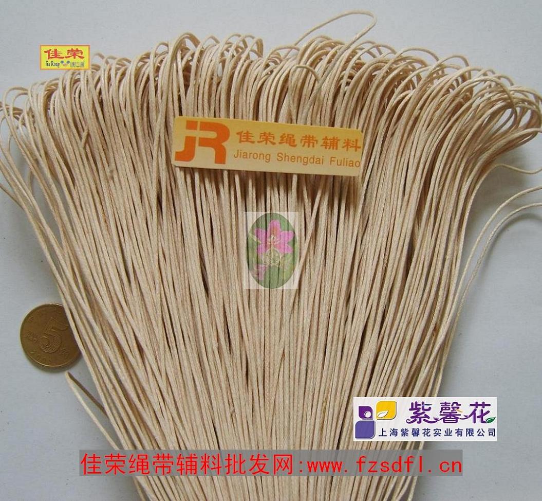 �����������ϣ���ܰ����װ���ϣ���˿Ե�����Ա��̳�  http://www.fzsdfl.cn/