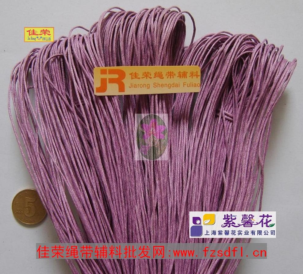 �����������ϣ���ܰ����װ���ϣ���˿Ե�����Ա��̳�  http://www.fzsdfl.cn/