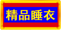 ���辩��譡������·ֵ��