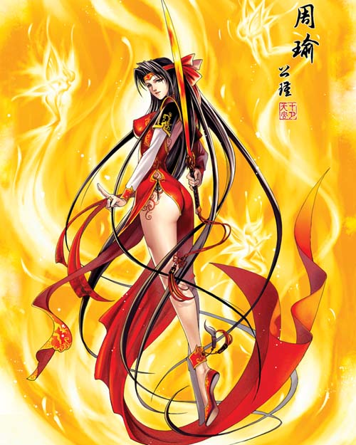 <em>三国</em>漫画人物4-<em>图片照片</em> - 阿里巴巴商人论坛