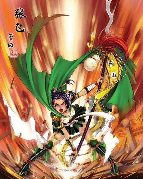 <em>三国</em>漫画人物4-<em>图片照片</em> - 阿里巴巴商人论坛