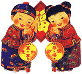 http://i02.c.aliimg.com/club/upload/user/c/a/1/c/ca1cab5709eda74ebda3de82398e0d1d.gif