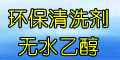 �麣���������ﻯ��ʵҵ