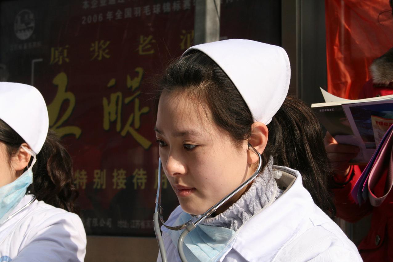 中国最<em>美丽</em>的<em>女医生</em>[10P]-<em>图片照片</em> - 阿里巴巴