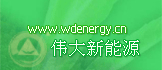 ΰ����Դ��Ʒ��վ