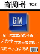 ������̳һ�ܾ����Ƽ������ܿ��ھ��ڣ� Ѱ����㡱�ظ�