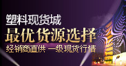 阿里巴巴