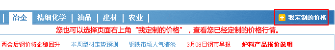 ��¼�ɹ��������Բ鿴�����Ƶ���ϸ��Ϣ