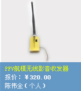  PFV��ģ����Ӱ���շ���